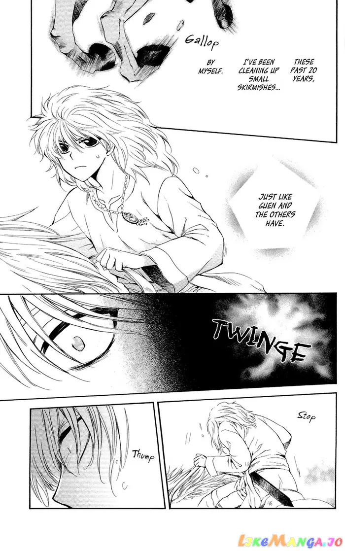 Yona of the Dawn Chapter 103 image 19_optimized